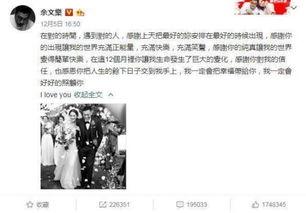 娱乐421吃瓜总结,揭秘娱乐圈背后的吃瓜故事