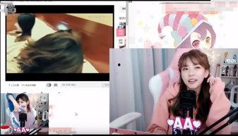 田浩楠爆料蒋欣雨直播视频,引发网友热议